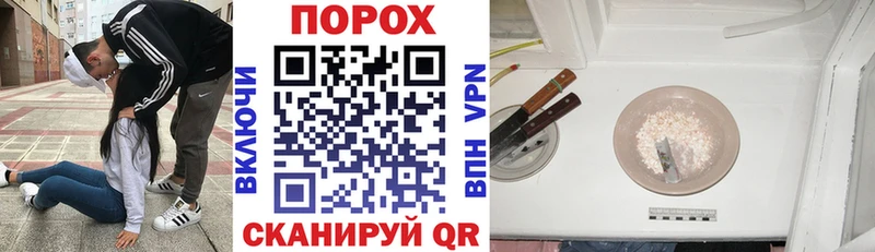 Amphetamine VHQ  Купить  Приволжск 