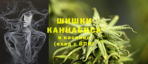 соль курить ск Аркадак