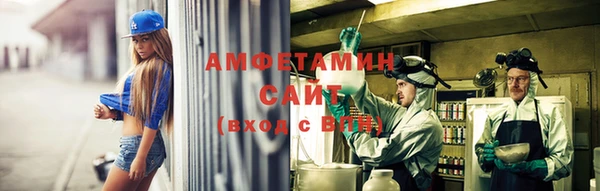бошки Армянск