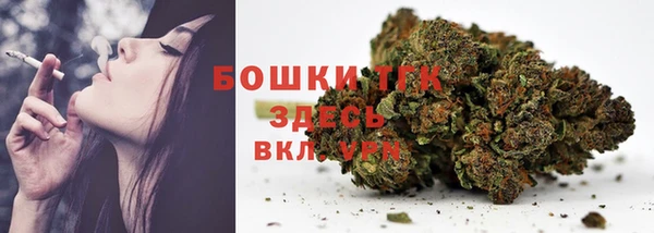 соль курить ск Аркадак