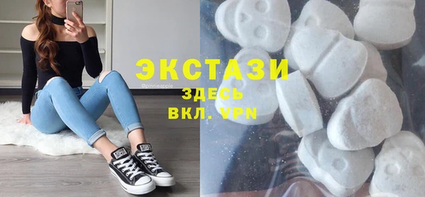 соль курить ск Аркадак
