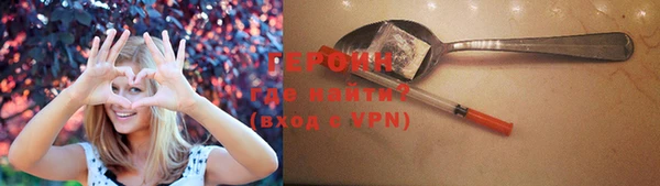 соль курить ск Аркадак