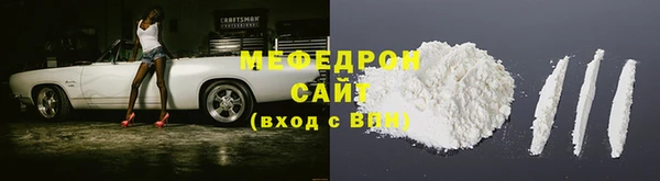 соль курить ск Аркадак