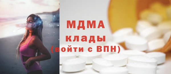 соль курить ск Аркадак