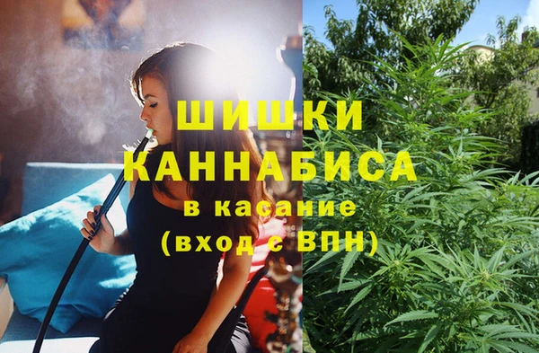 соль курить ск Аркадак