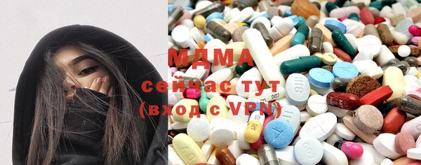 соль курить ск Аркадак
