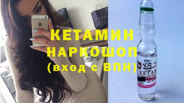 соль курить ск Аркадак