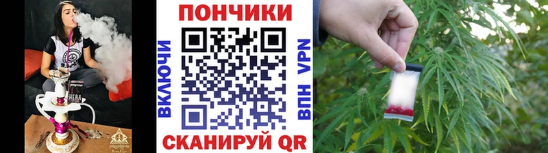 Конопля LSD WEED  Купить закладки  Приволжск 